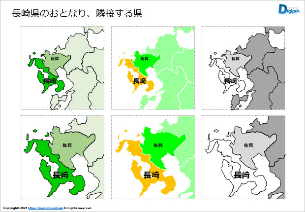 長崎県のおとなり、隣接する県のイラスト画像