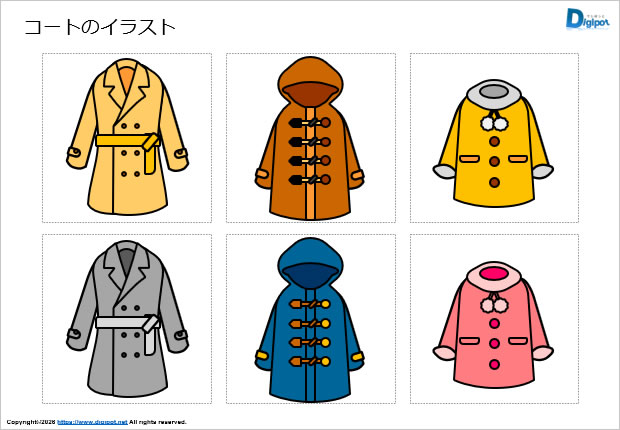 コートのイラスト画像