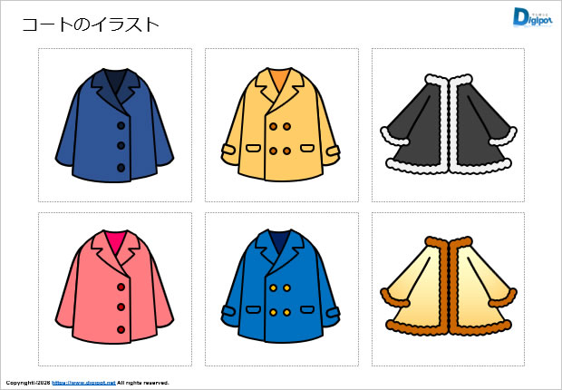 コートのイラスト画像2