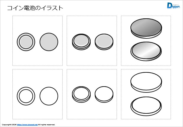 コイン電池のイラスト画像