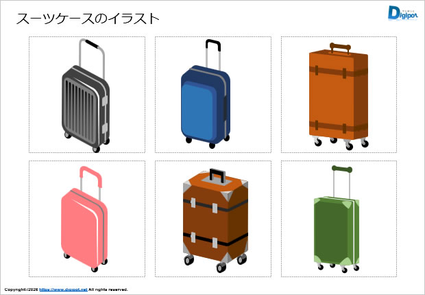 スーツケースのイラスト画像2