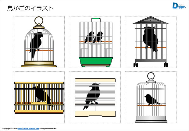 鳥かごのイラスト画像2