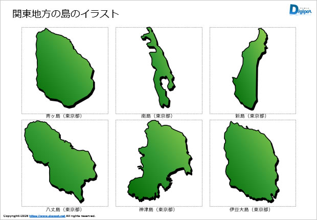 関東地方の島のイラスト画像