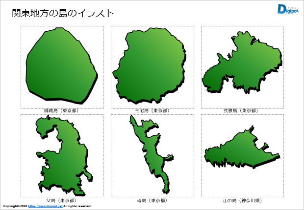 関東地方の島のイラスト画像2