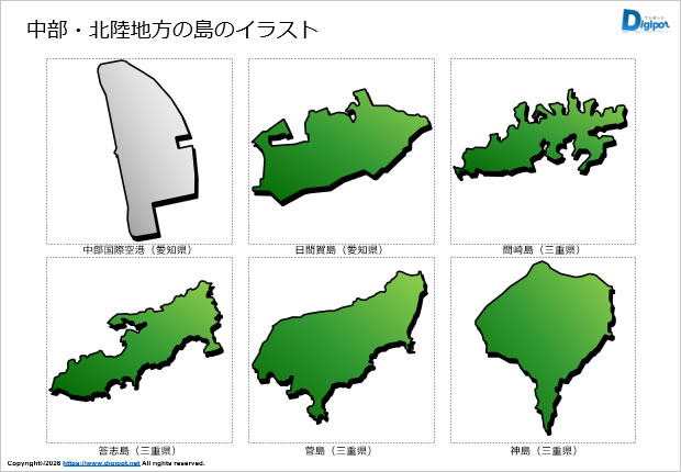 中部・北陸地方の島のイラスト画像2