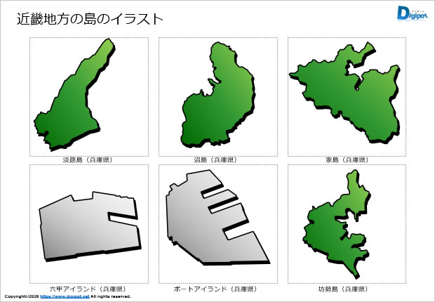 近畿地方の島のイラスト画像