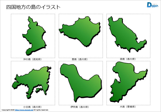 中国地方の島のイラスト画像