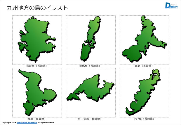 九州地方の島のイラスト画像2
