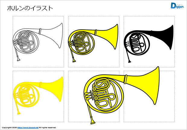 ホルンのイラスト画像