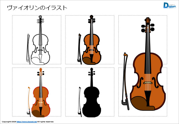 ヴァイオリンのイラスト画像