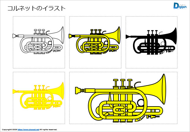コルネットのイラスト画像