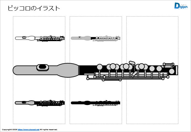 ピッコロのイラスト画像