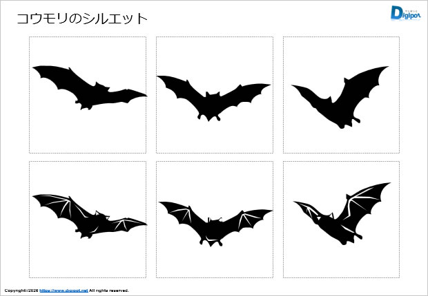 コウモリのシルエット画像