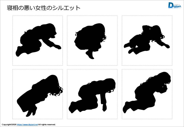寝相の悪い女性のシルエット画像