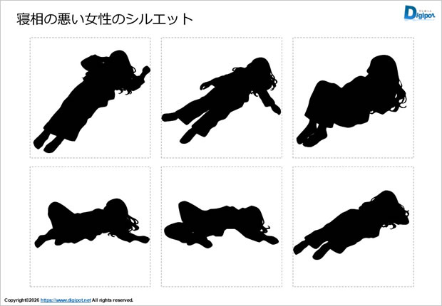 寝相の悪い女性のシルエット画像2