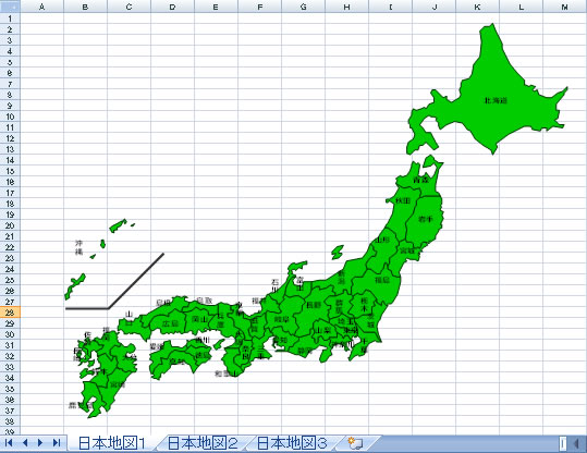 日本地図のサンプル画像