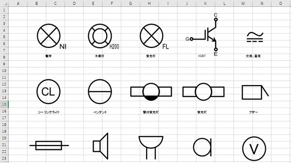 電気用図記号パーツ Excelフリー素材 フリー素材 無料素材のdigipot