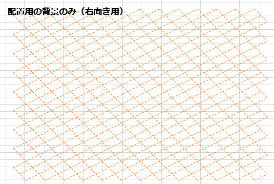システム構成図作成用グリッド画像
