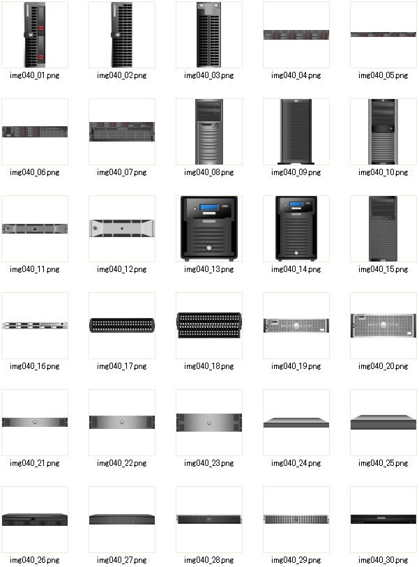 サーバーのイラスト Png形式画像 フリー素材 無料素材のdigipot