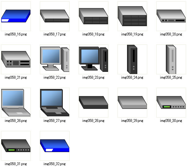システム構成図作成用素材2