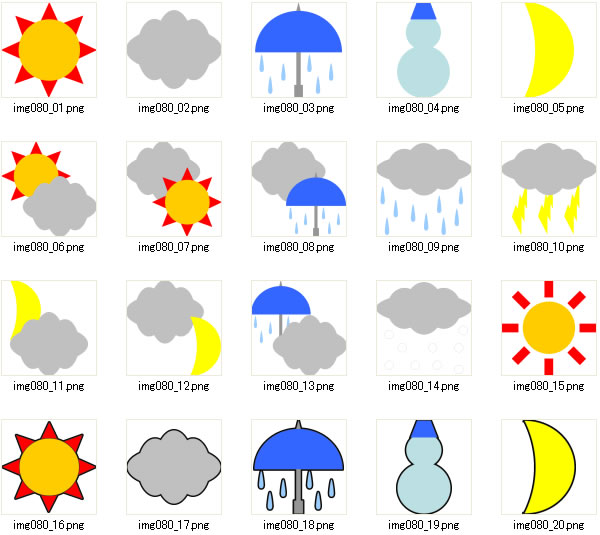 Jospictjapzit コンプリート 無料 天気 イラスト フリー