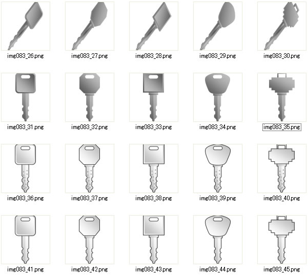 鍵のイラスト Png形式画像 フリー素材 無料素材のdigipot