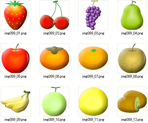 果物のイラスト画像