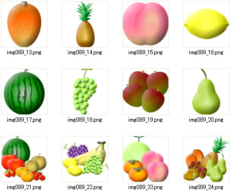 果物のイラスト画像2