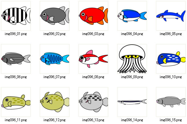 キャラクター風の魚のイラスト Png形式画像 フリー素材 無料素材のdigipot