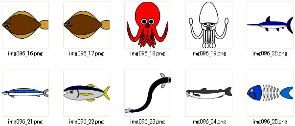 魚のイラスト画像2