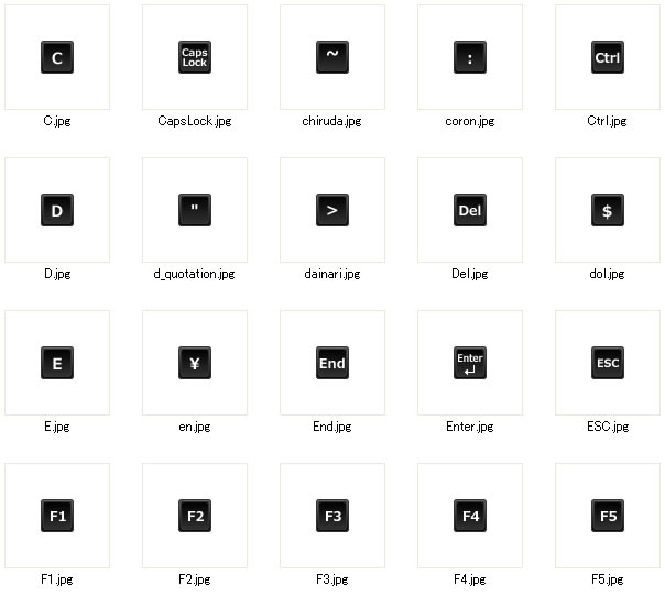 キーボードのアイコン画像2