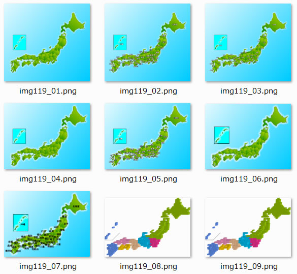 日本地図サンプル画像１