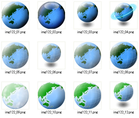 地球のイラスト 画像 フリー素材 無料素材のdigipot