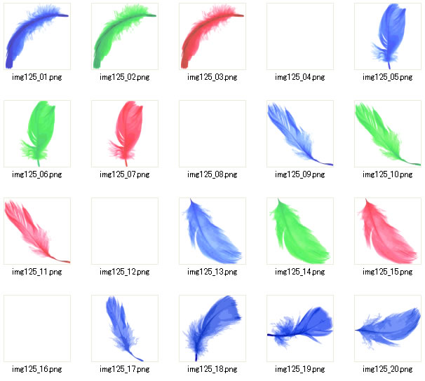 羽根の画像 イラスト画像フリー素材 フリー素材 無料素材のdigipot