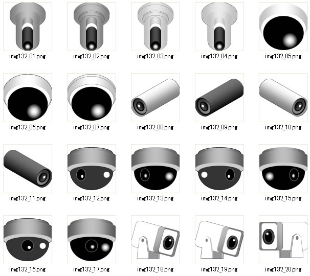 監視カメラ 防犯カメラのイラスト Png形式画像 フリー素材 無料素材のdigipot