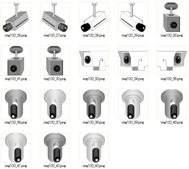 監視カメラ 防犯カメラのイラスト Png形式画像 フリー素材 無料素材のdigipot