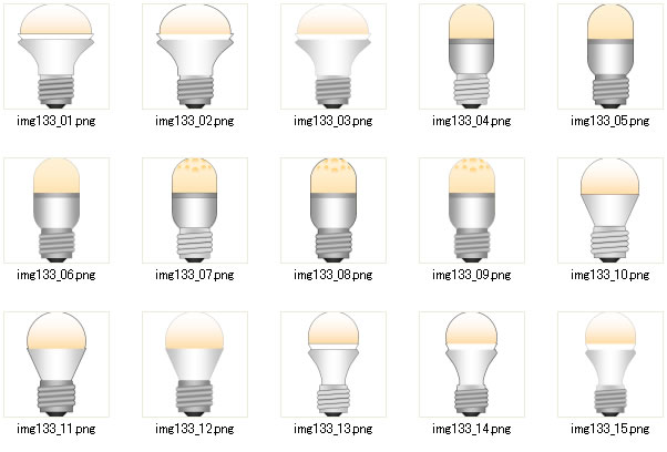 Led電球のイラスト Png形式画像 フリー素材 無料素材のdigipot