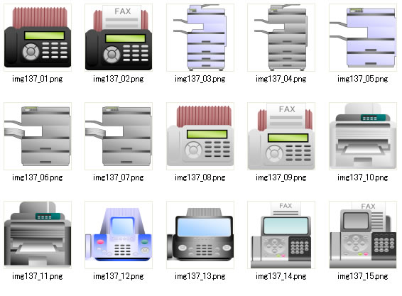 Faxのイラスト 画像 フリー素材 無料素材のdigipot