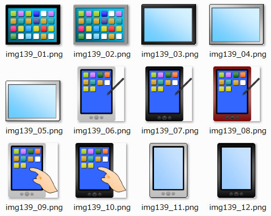 タブレットpcのイラスト 画像 フリー素材 無料素材のdigipot