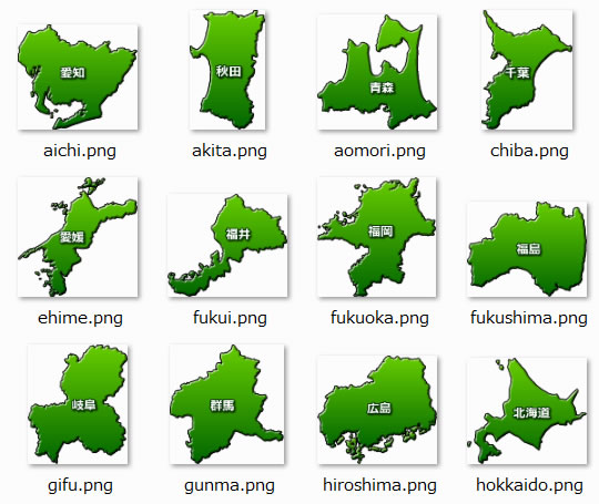 都道府県のイラスト Png形式画像 フリー素材 無料素材のdigipot
