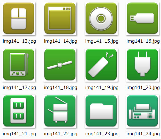 PC関連機器のイラスト画像2
