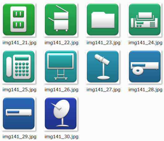PC関連機器のイラスト画像3