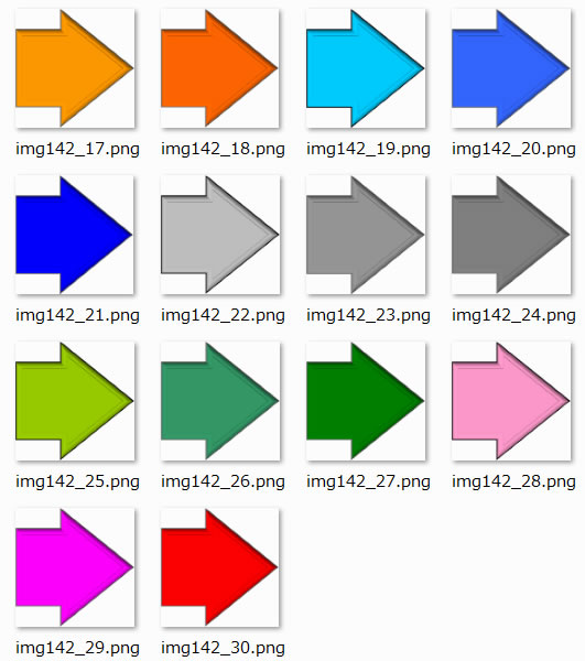 矢印のイラスト画像2