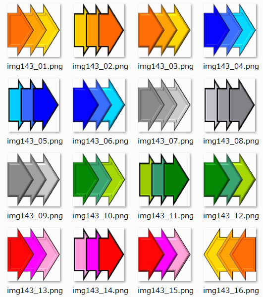左右三連カラー矢印 Png形式画像 フリー素材 無料素材のdigipot