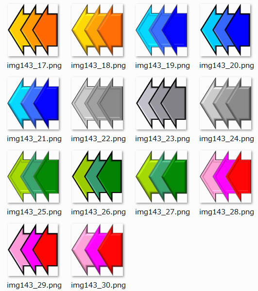 矢印のイラスト画像2