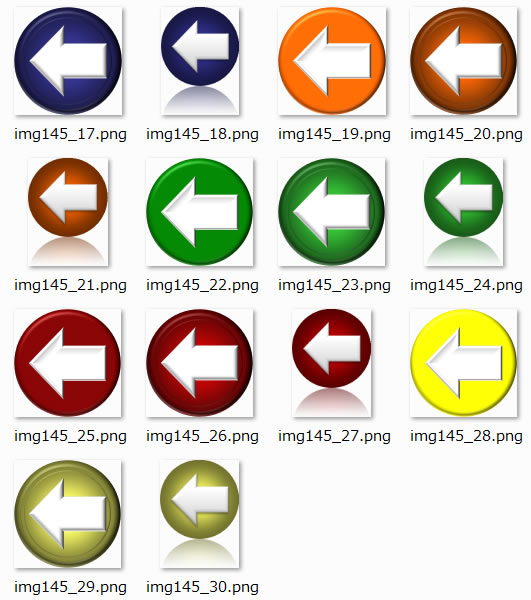 矢印のイラスト画像2