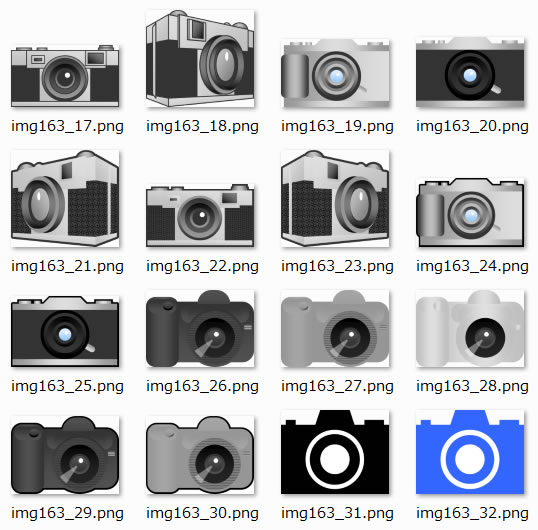 カメラのイラスト Png形式画像 フリー素材 無料素材のdigipot