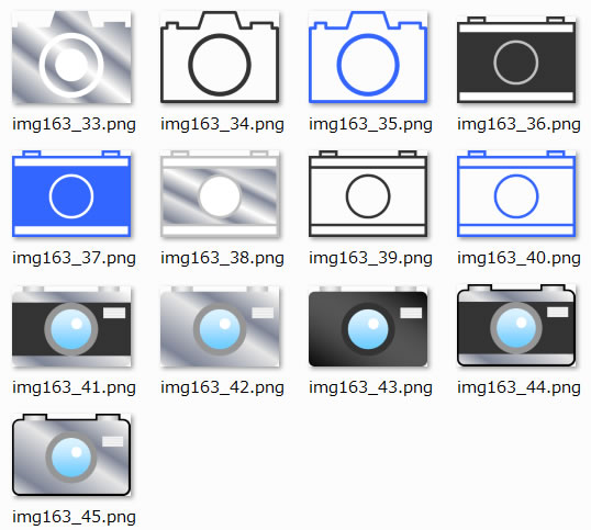 カメラのイラスト Png形式画像 フリー素材 無料素材のdigipot カメラのイラスト Png形式画像 フリー素材 無料素材のdigipot
