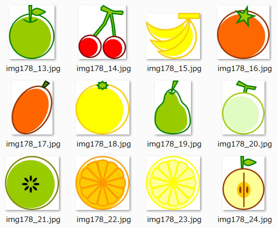 シンプルな果物のイラスト 画像 フリー素材 無料素材のdigipot