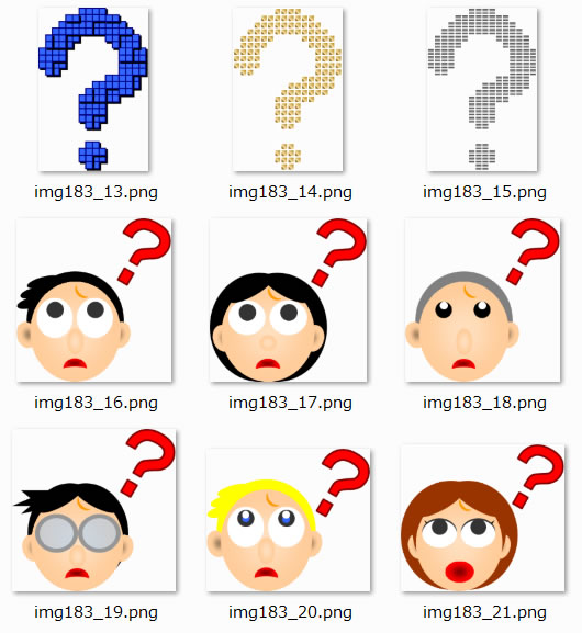 クエスチョンマークのイラスト画像2